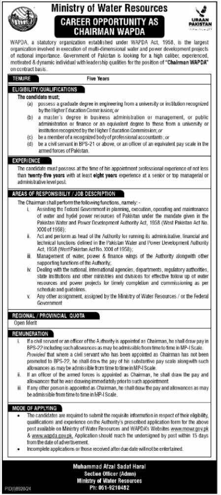 Chairman Wapda Jobs in Ministry of Water Resources